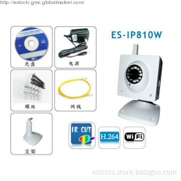 wireless cctv camera network ip camera